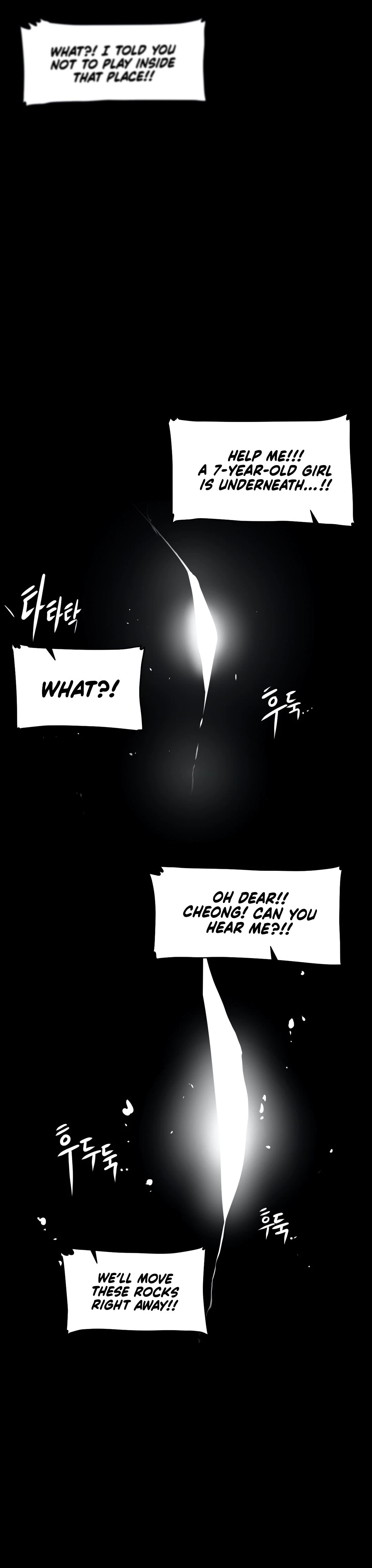 Chapter 41, page 23