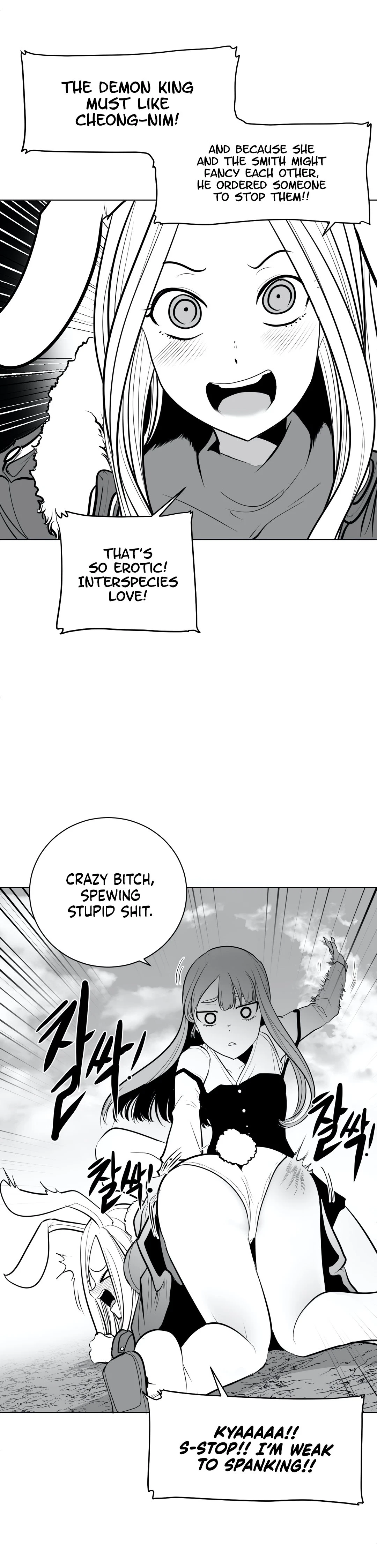 Chapter 41, page 7