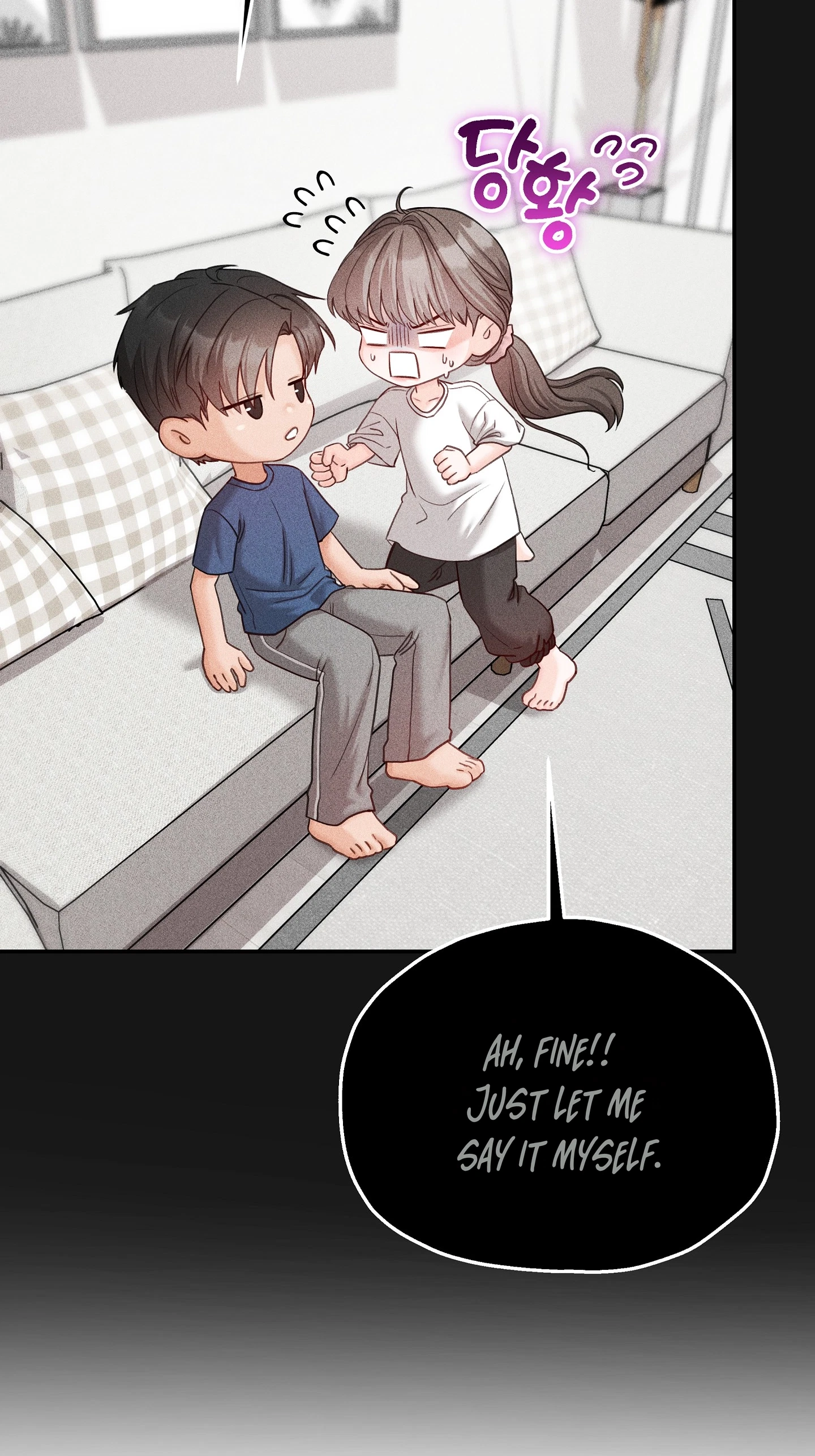 Bestie On Sale Chapter 19, page 13