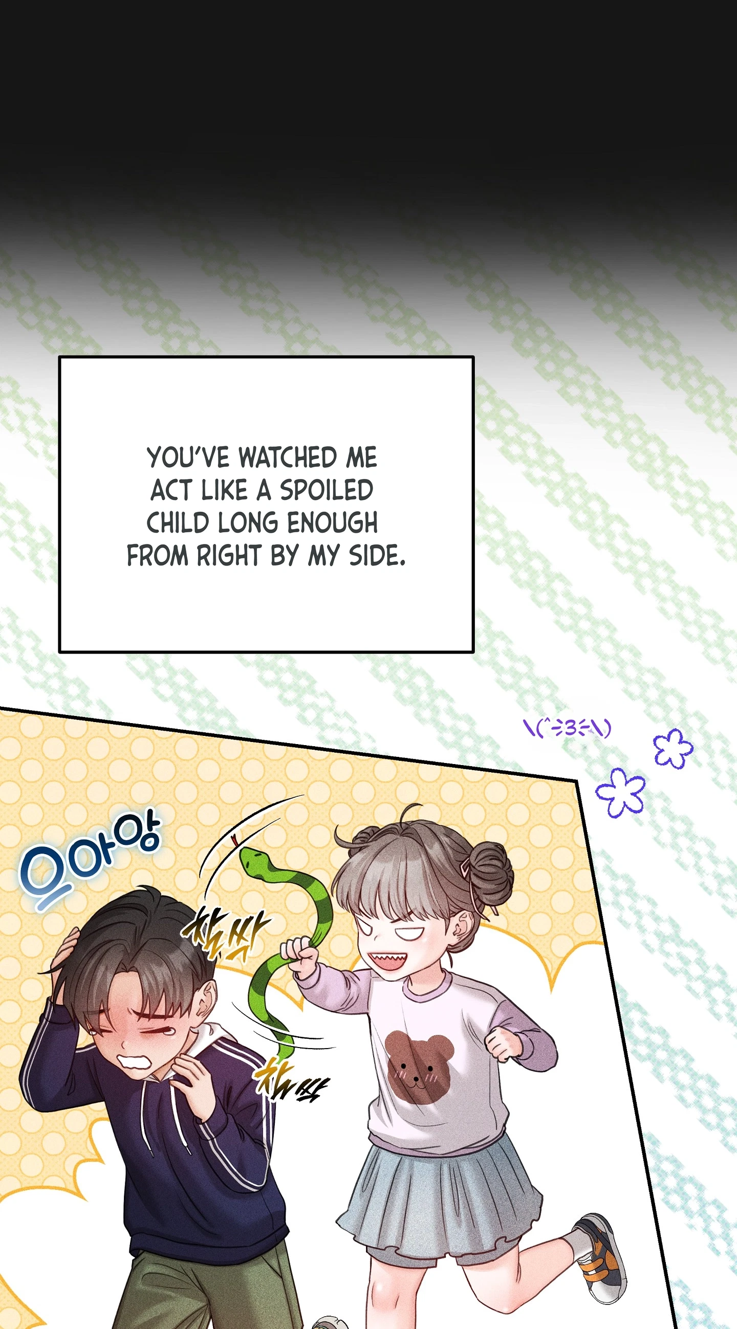 Bestie On Sale Chapter 19, page 19