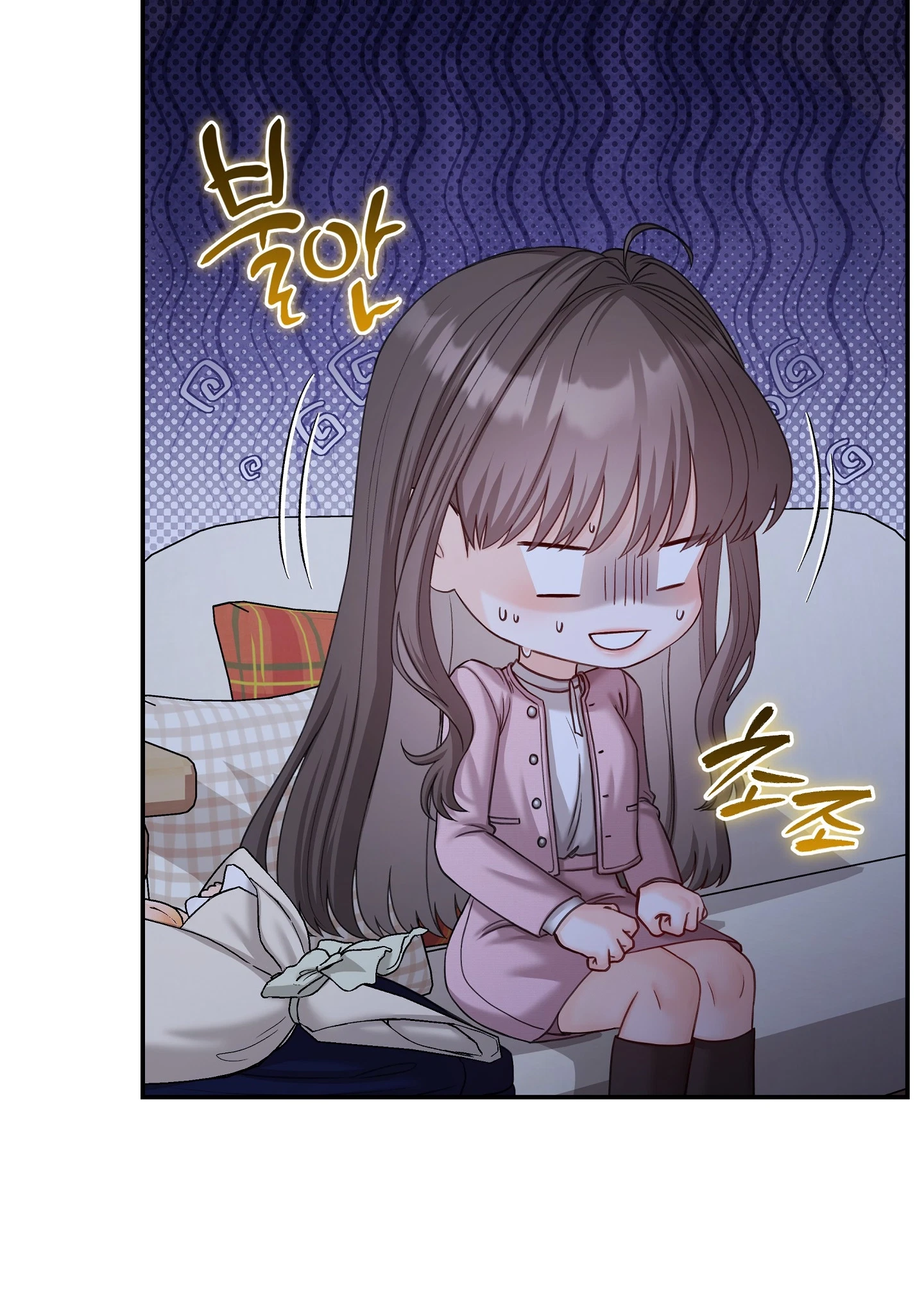 Bestie On Sale Chapter 19, page 25