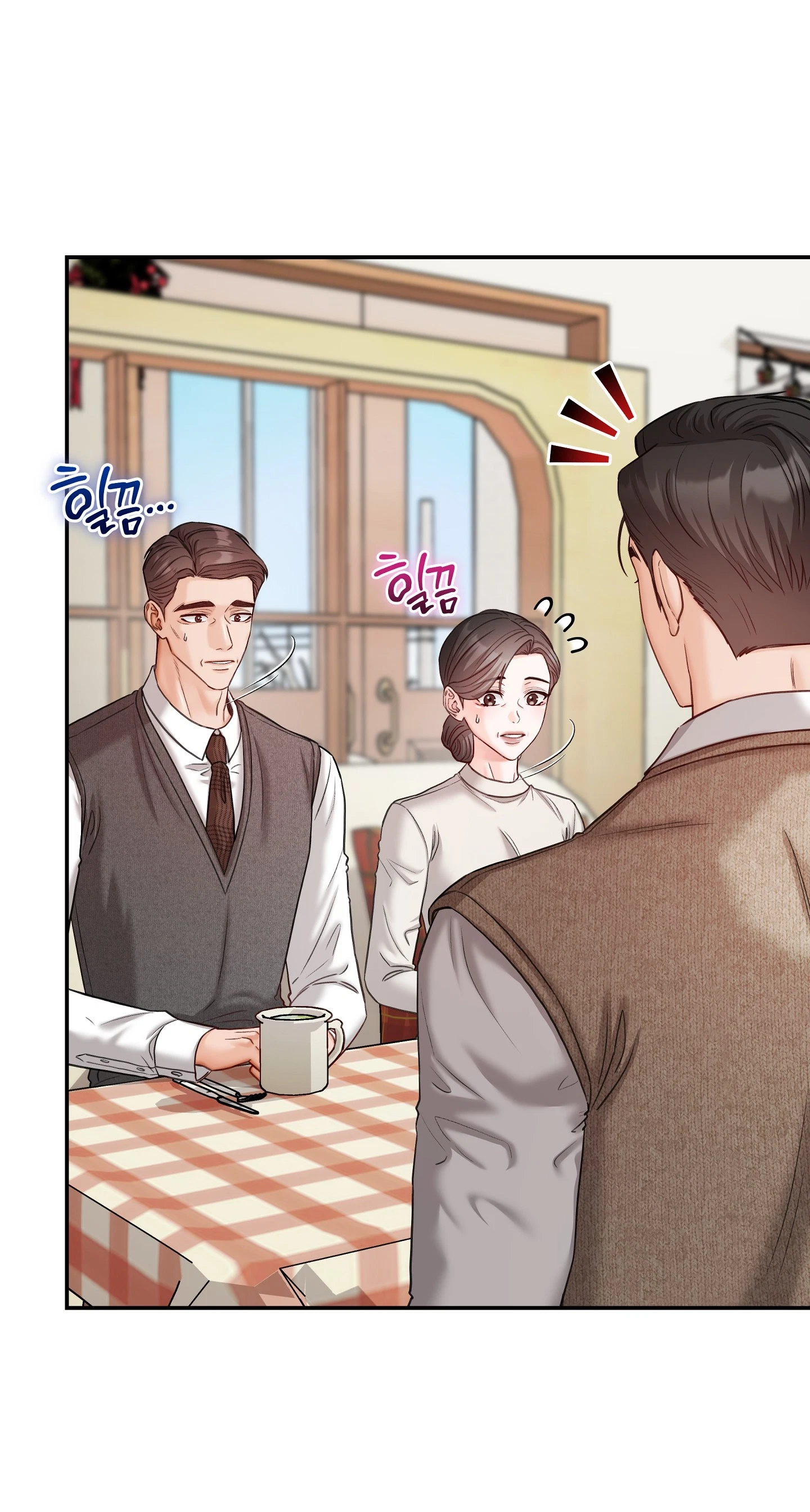 Bestie On Sale Chapter 19, page 31