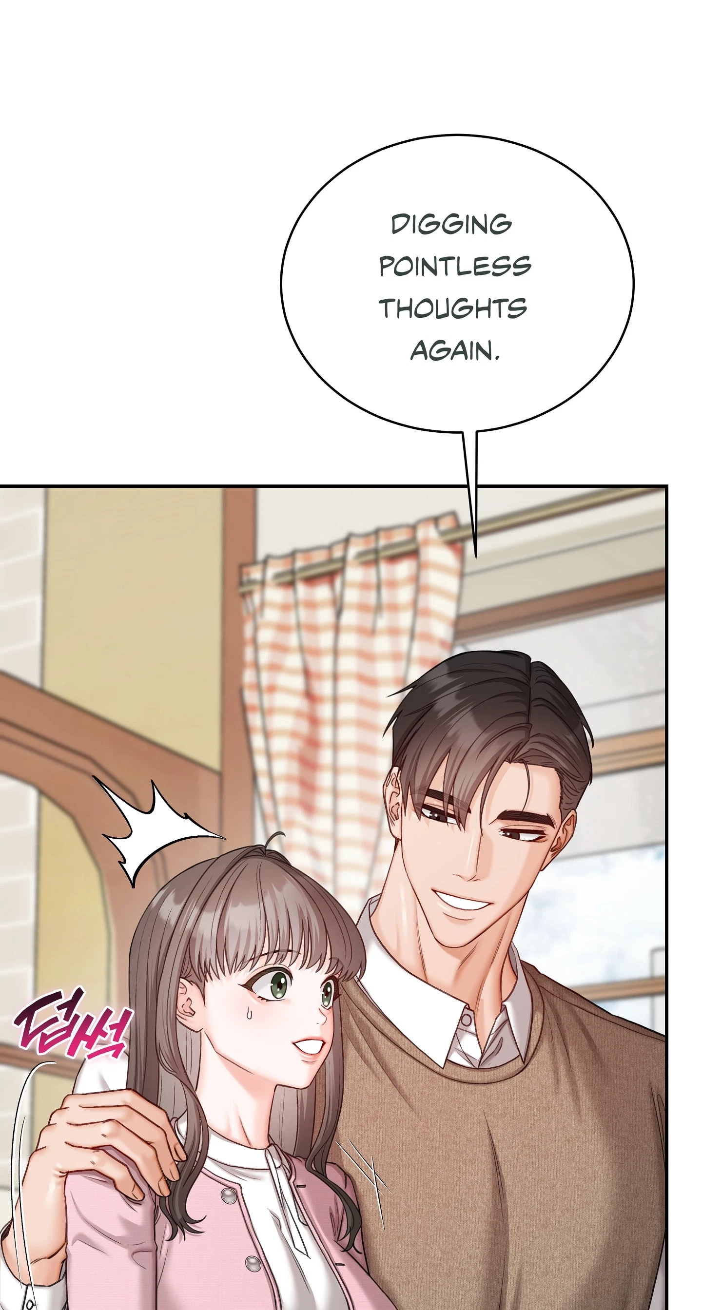 Bestie On Sale Chapter 19, page 32