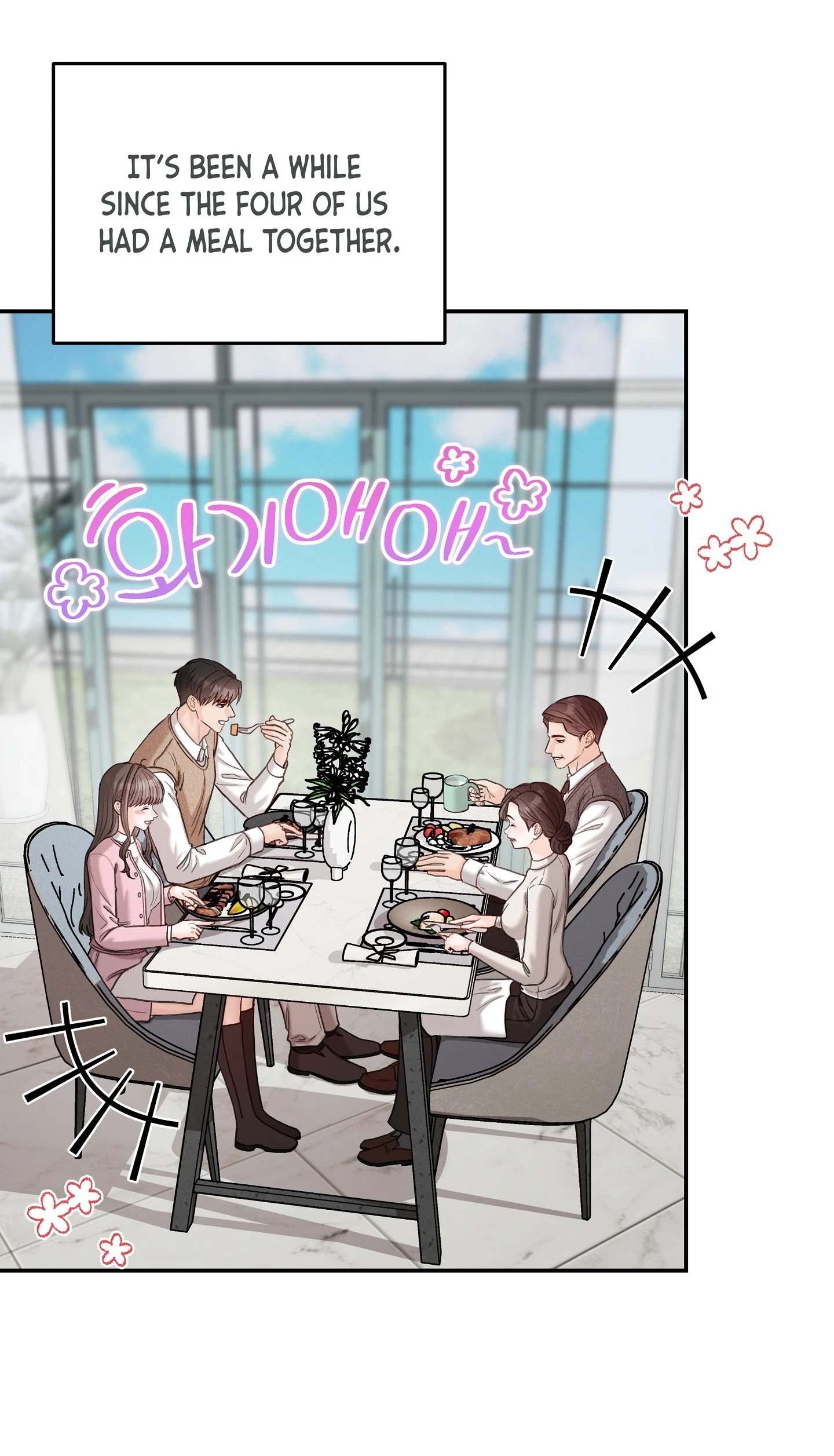 Bestie On Sale Chapter 19, page 4