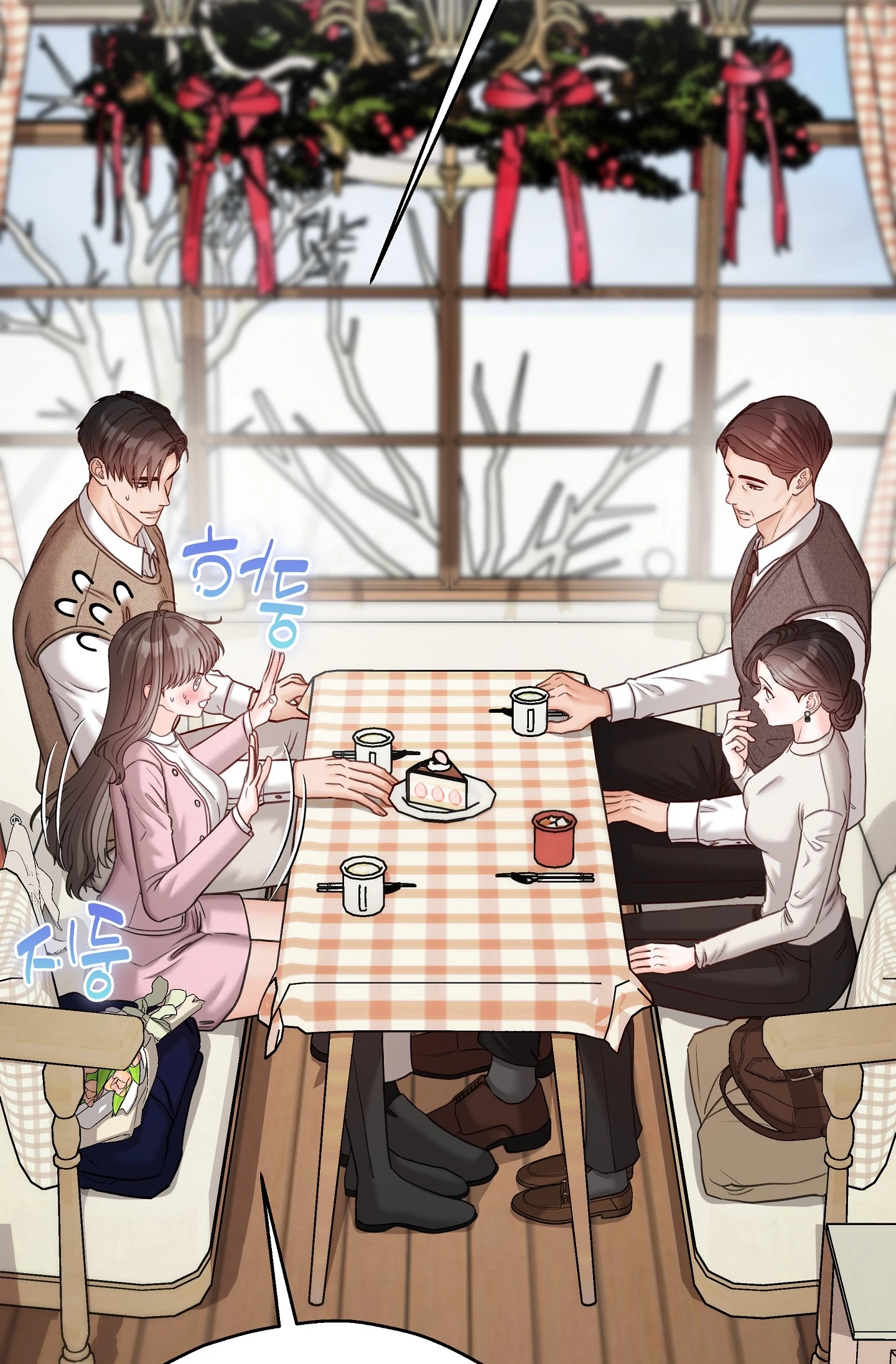 Bestie On Sale Chapter 19, page 44