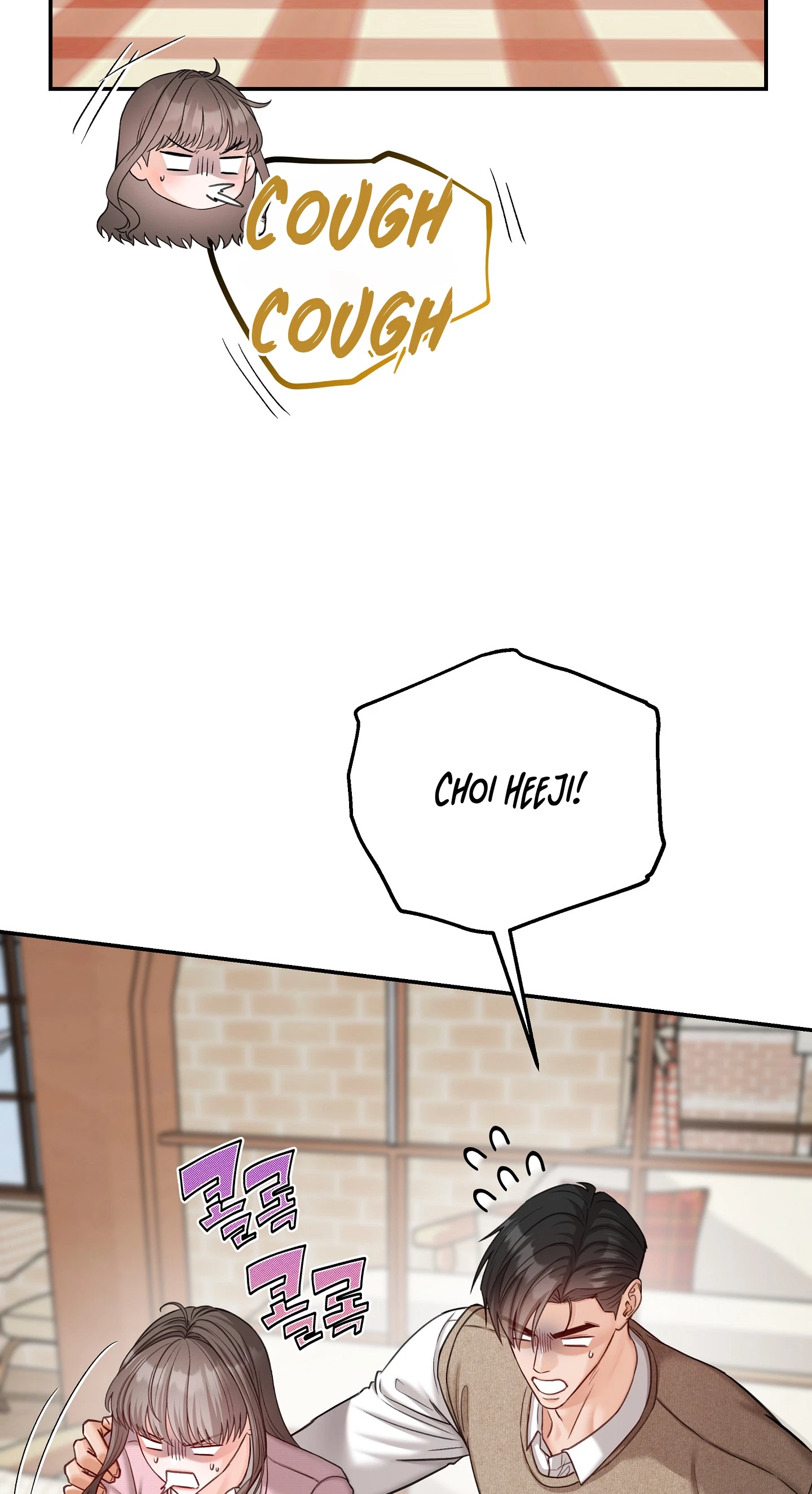 Bestie On Sale Chapter 19, page 48