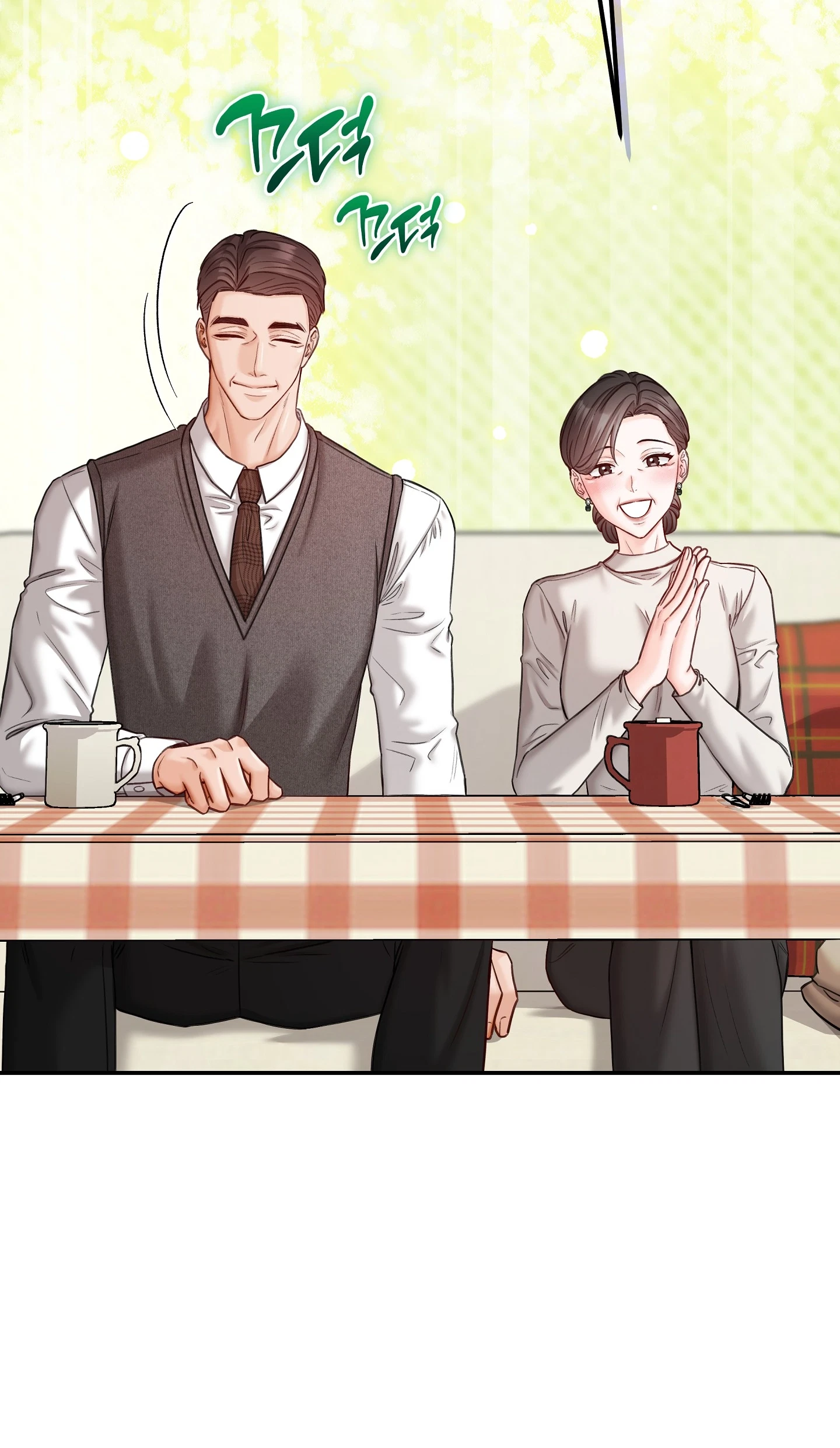 Bestie On Sale Chapter 19, page 54