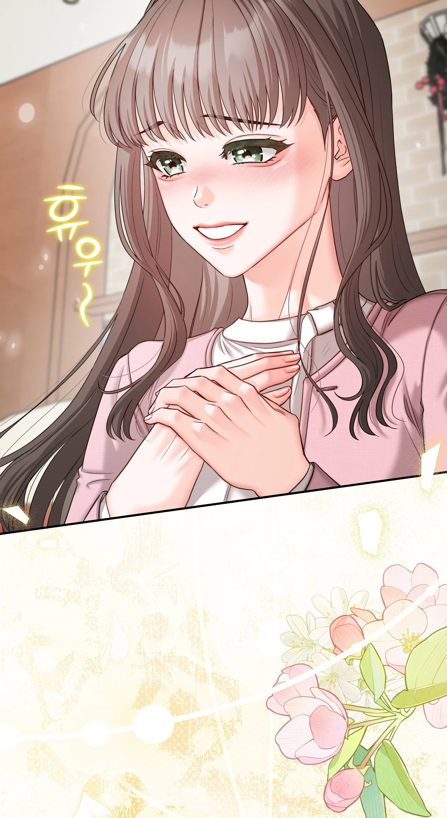 Bestie On Sale Chapter 19, page 57