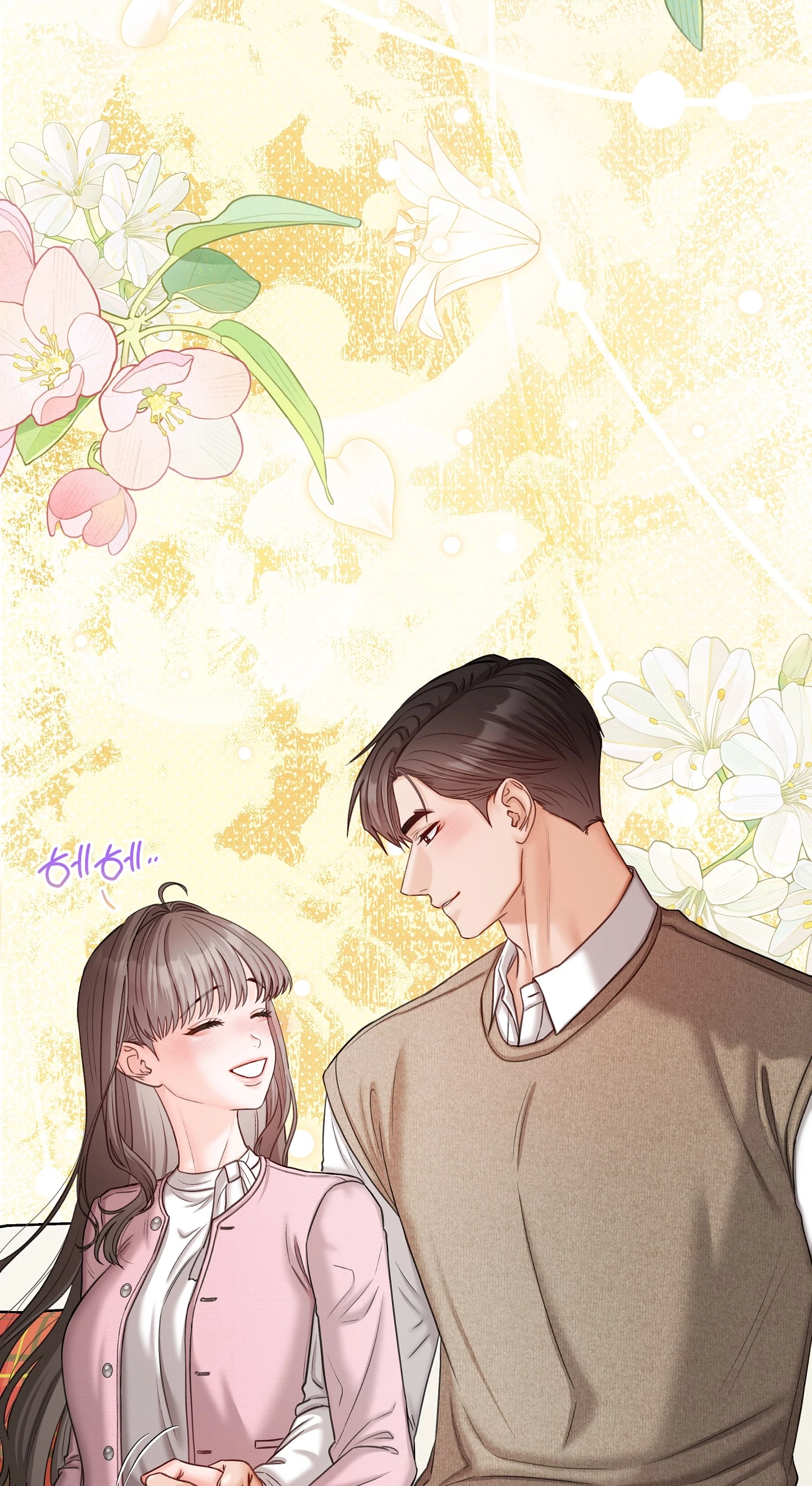 Bestie On Sale Chapter 19, page 58