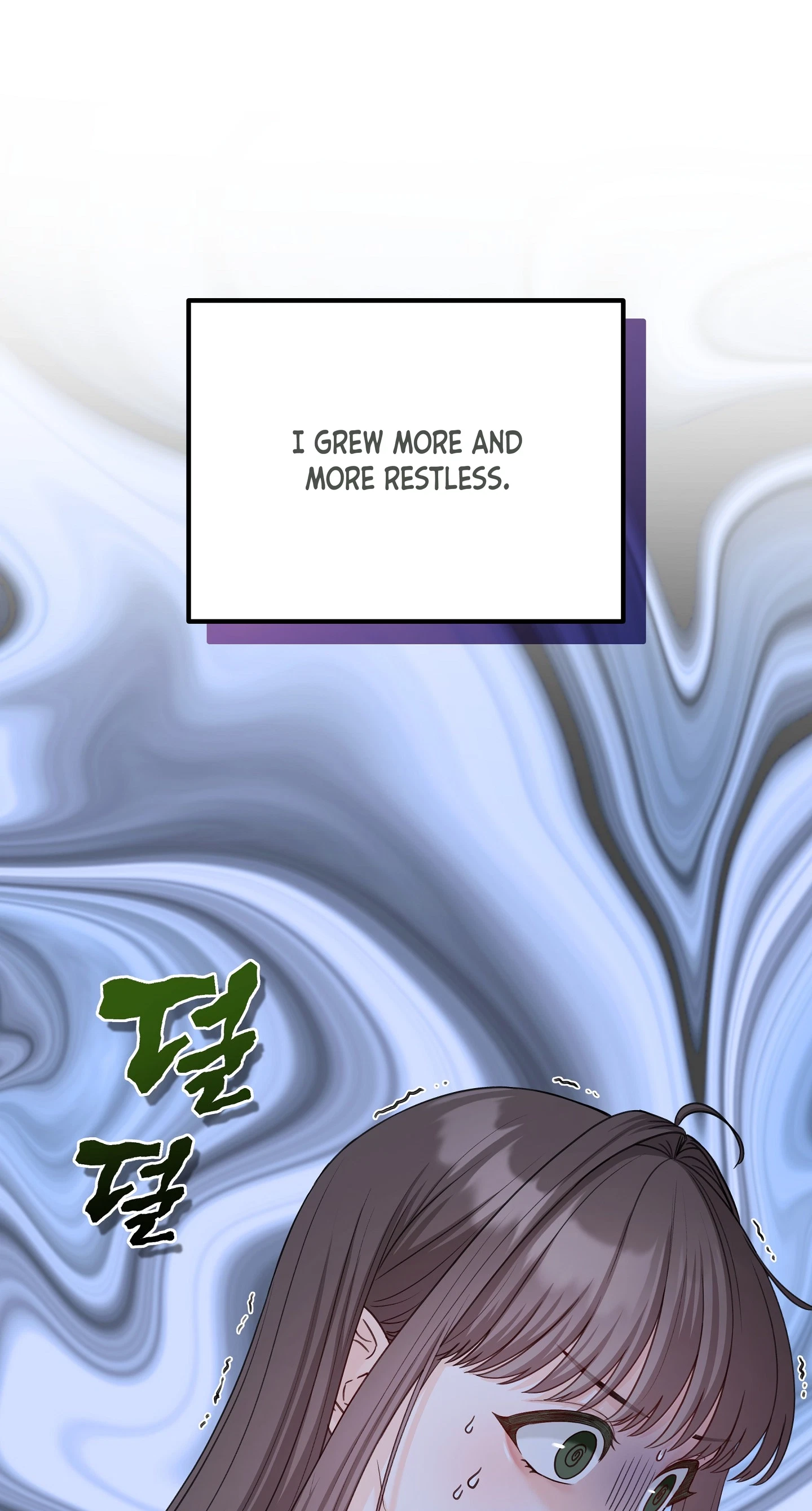 Bestie On Sale Chapter 19, page 7
