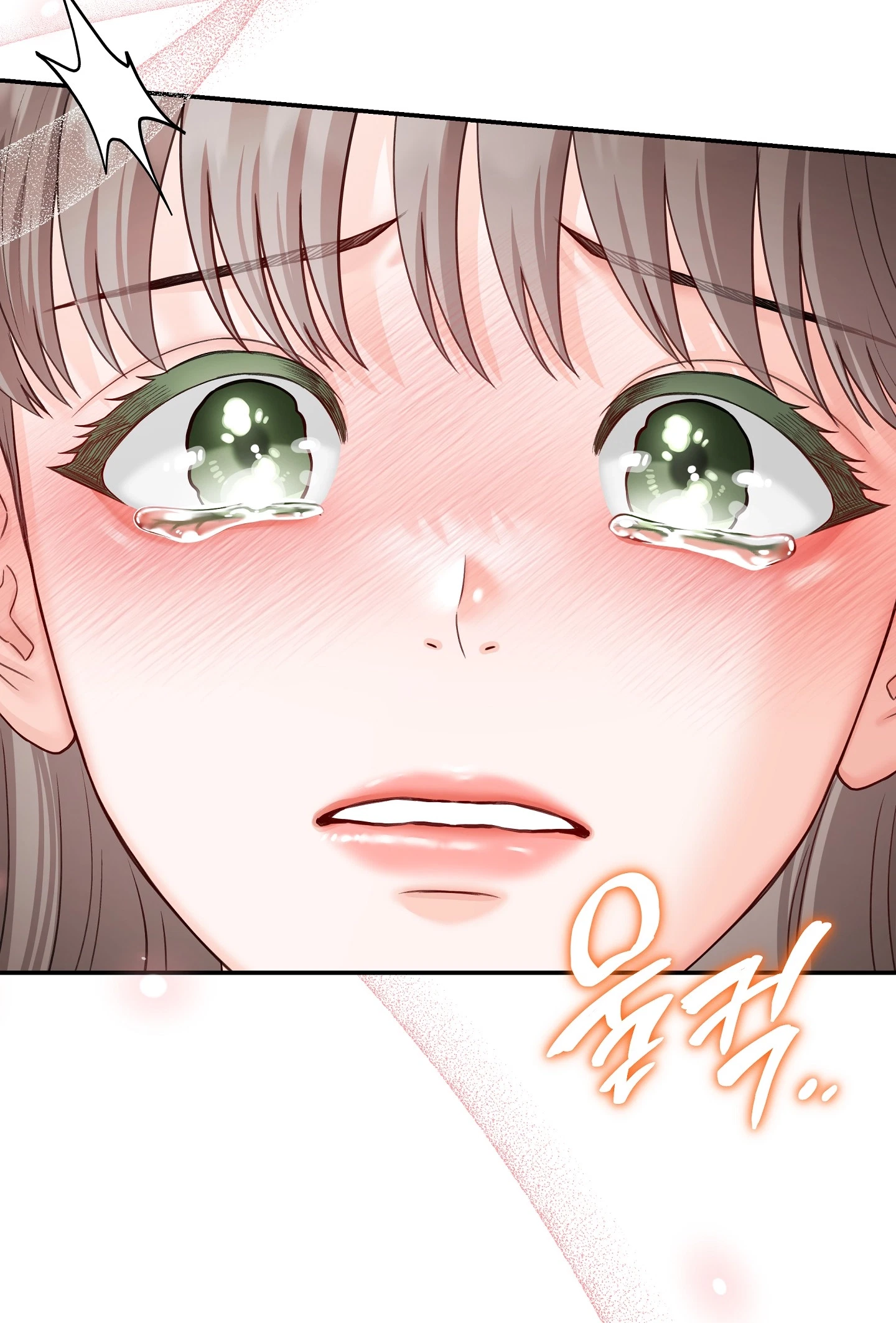 Bestie On Sale Chapter 19, page 74