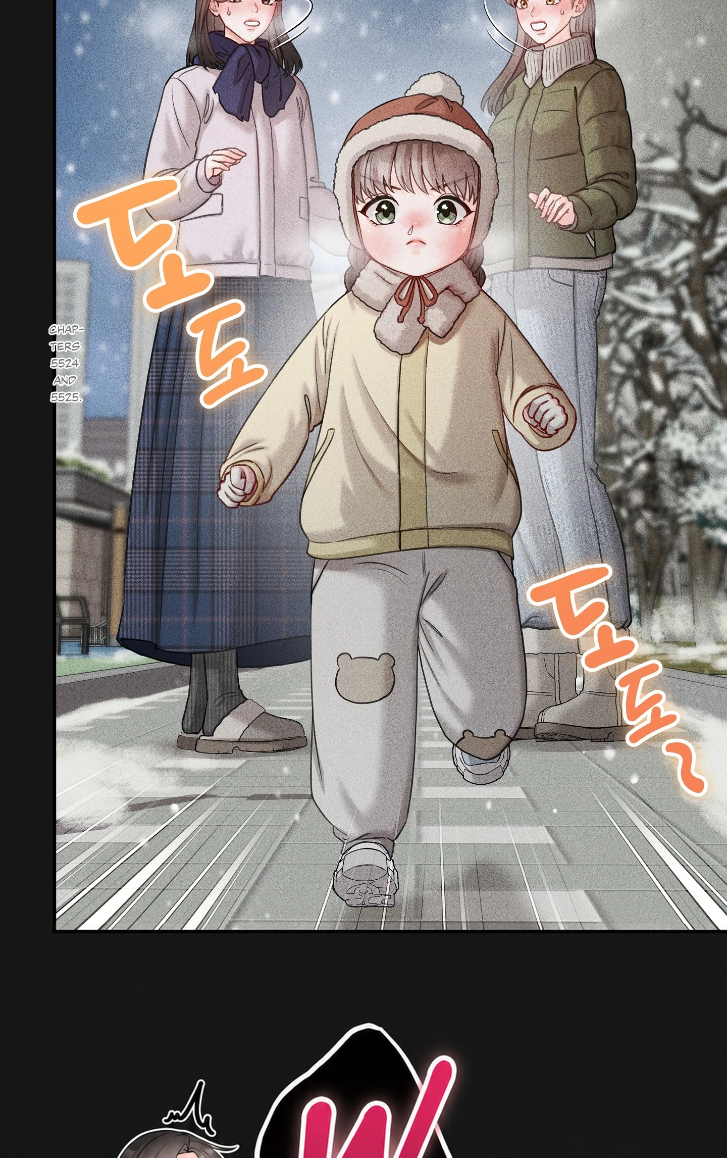 Bestie On Sale Chapter 19, page 85
