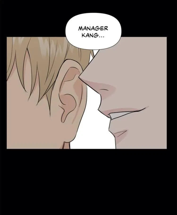 Chapter 22, page 17