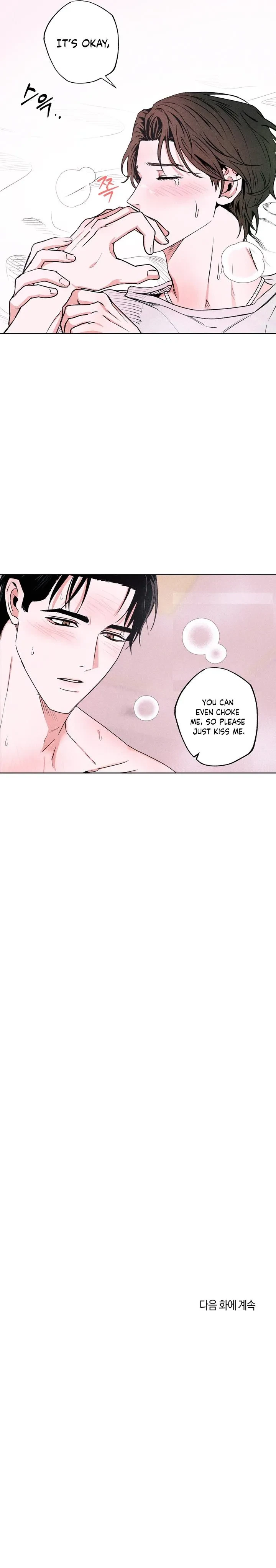 Chapter 7, page 8
