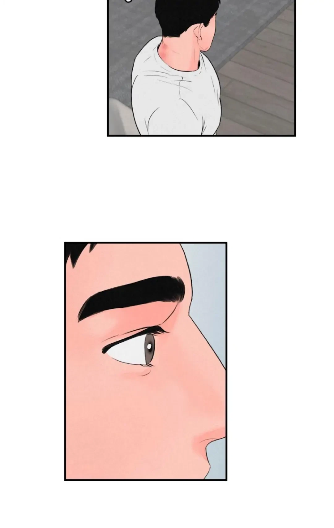 Safari Game Chapter 10, page 7