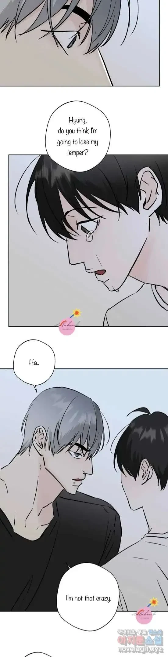 Lend Me Some Sugar Chapter 24, page 11