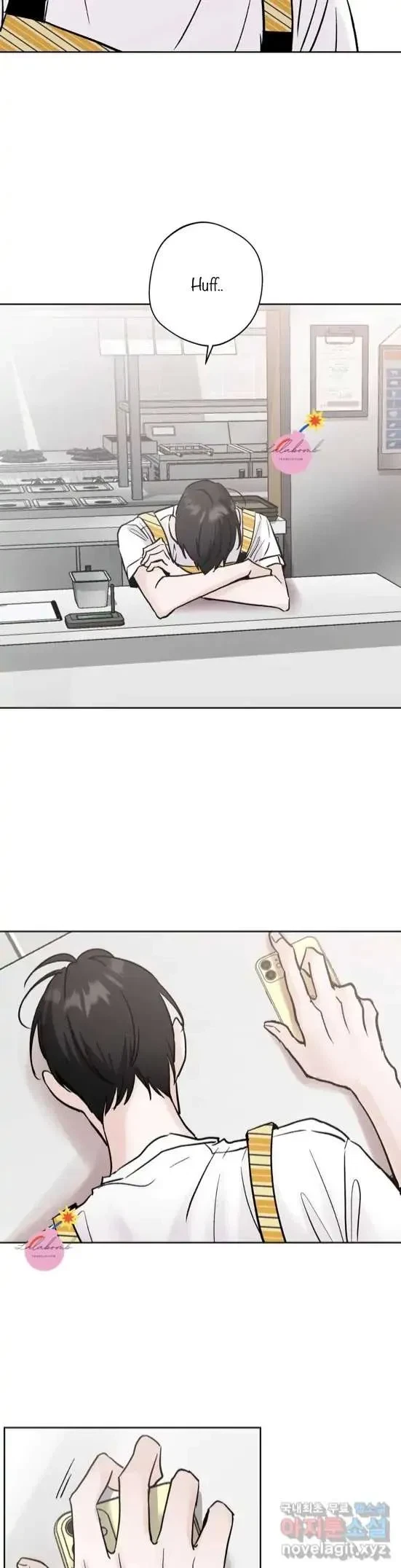 Lend Me Some Sugar Chapter 24, page 16