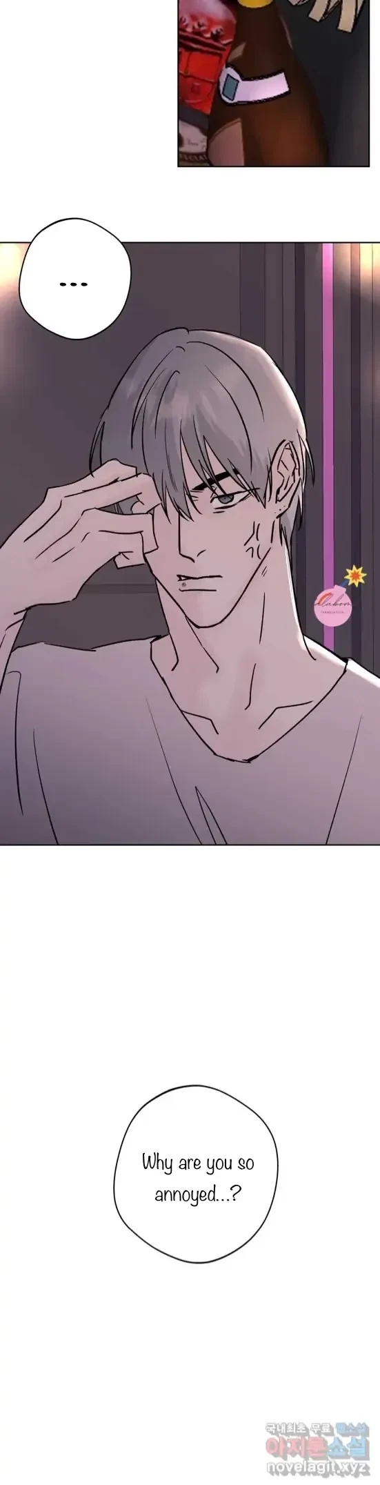 Lend Me Some Sugar Chapter 24, page 24