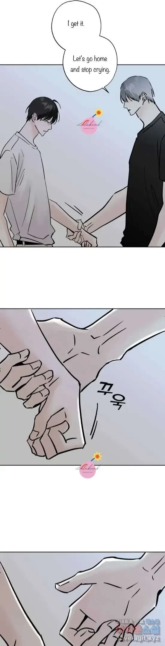 Lend Me Some Sugar Chapter 24, page 3