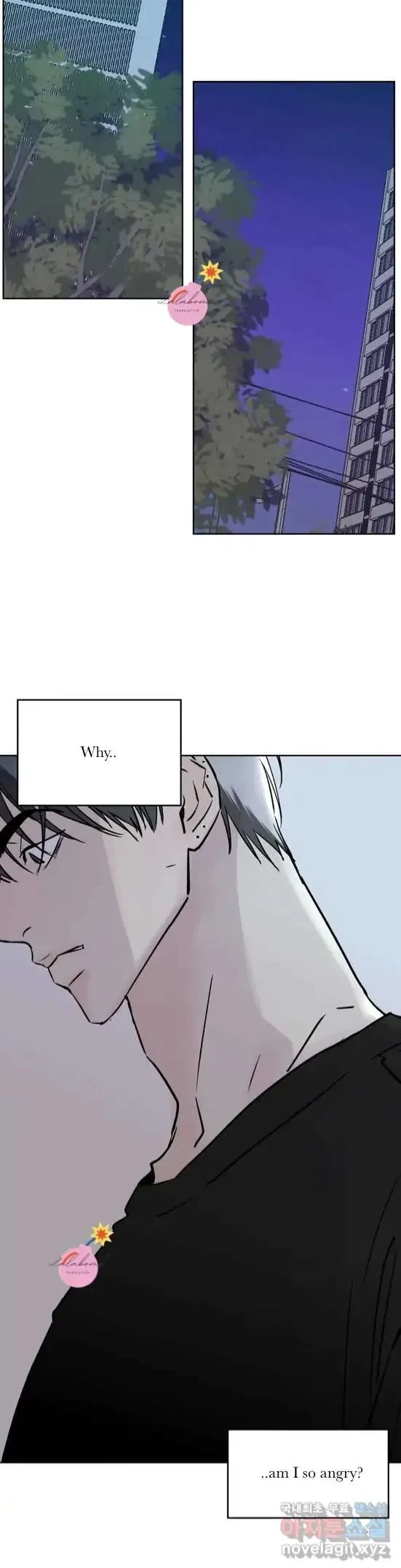 Lend Me Some Sugar Chapter 24, page 5