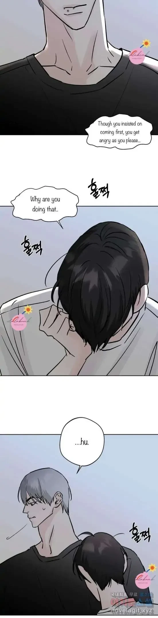 Lend Me Some Sugar Chapter 24, page 9