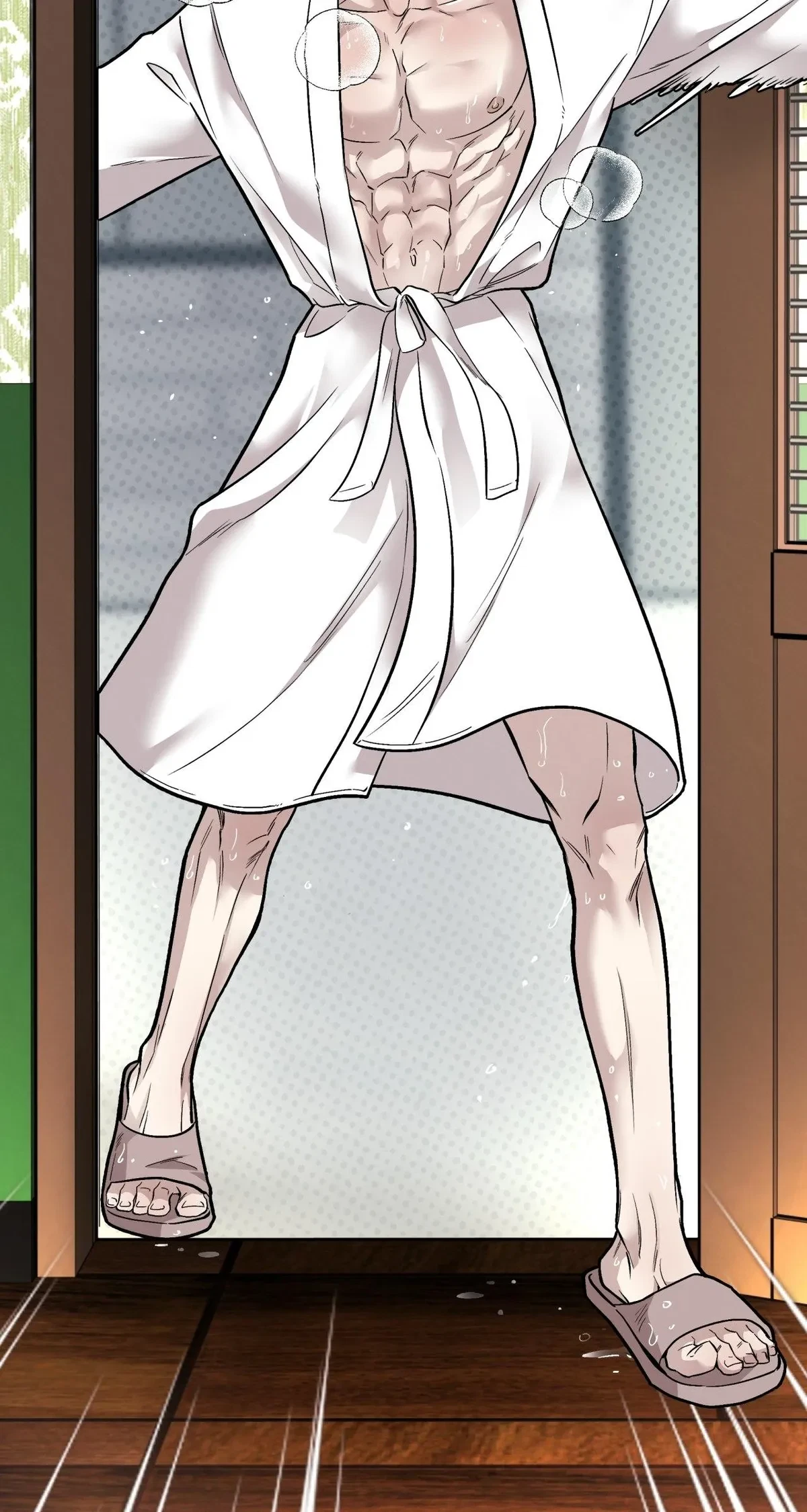 Honey Bear Chapter 76, page 2