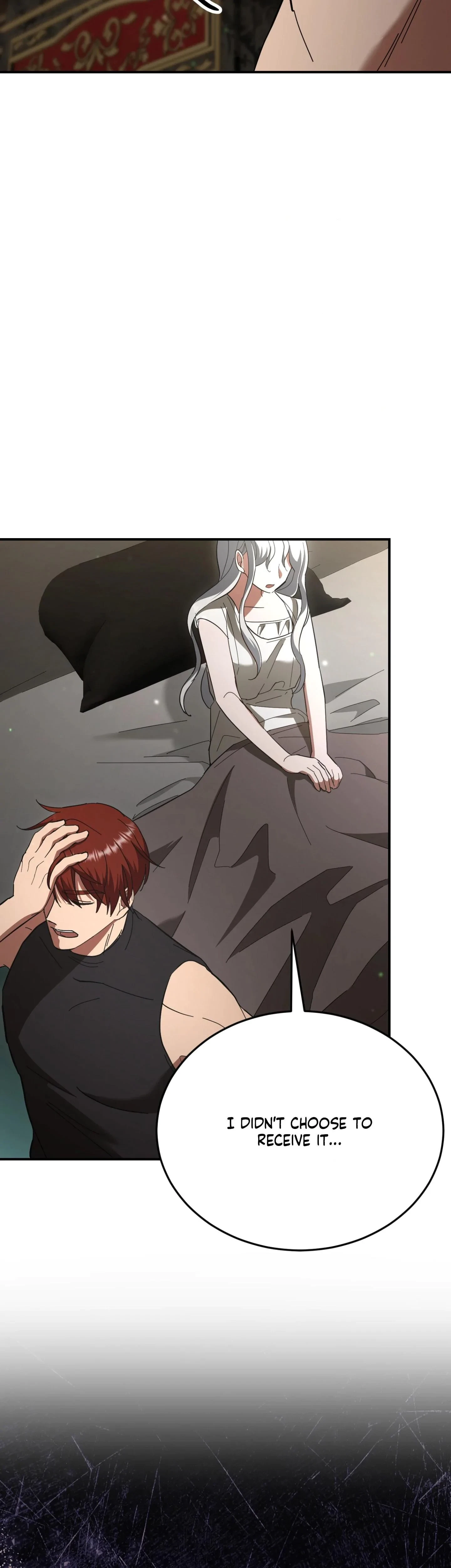 How To Melt An Iron Wall Chapter 9, page 20