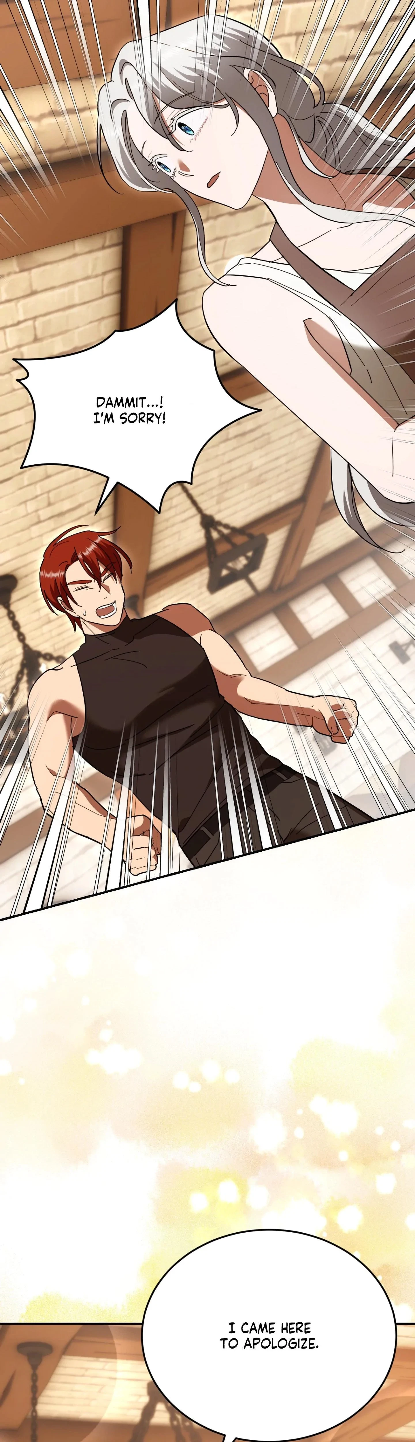 How To Melt An Iron Wall Chapter 9, page 39
