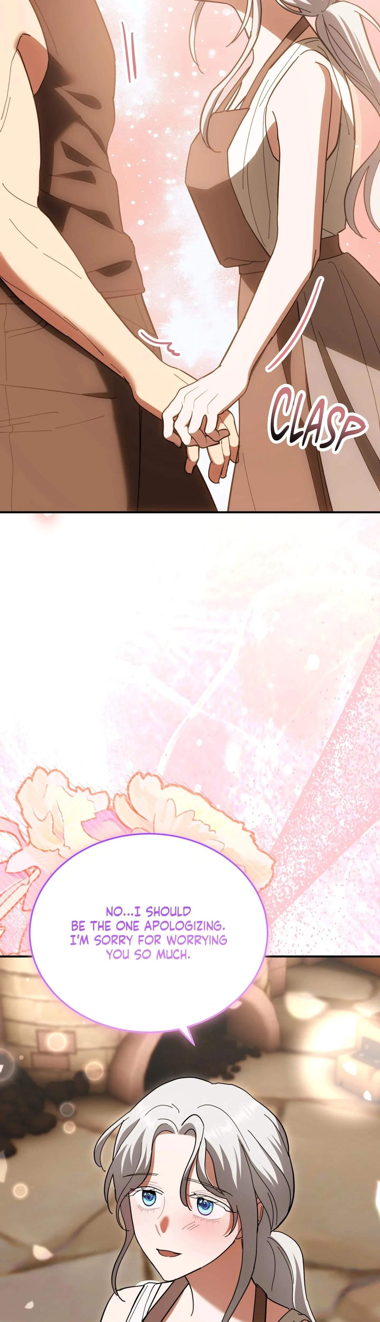 How To Melt An Iron Wall Chapter 9, page 42