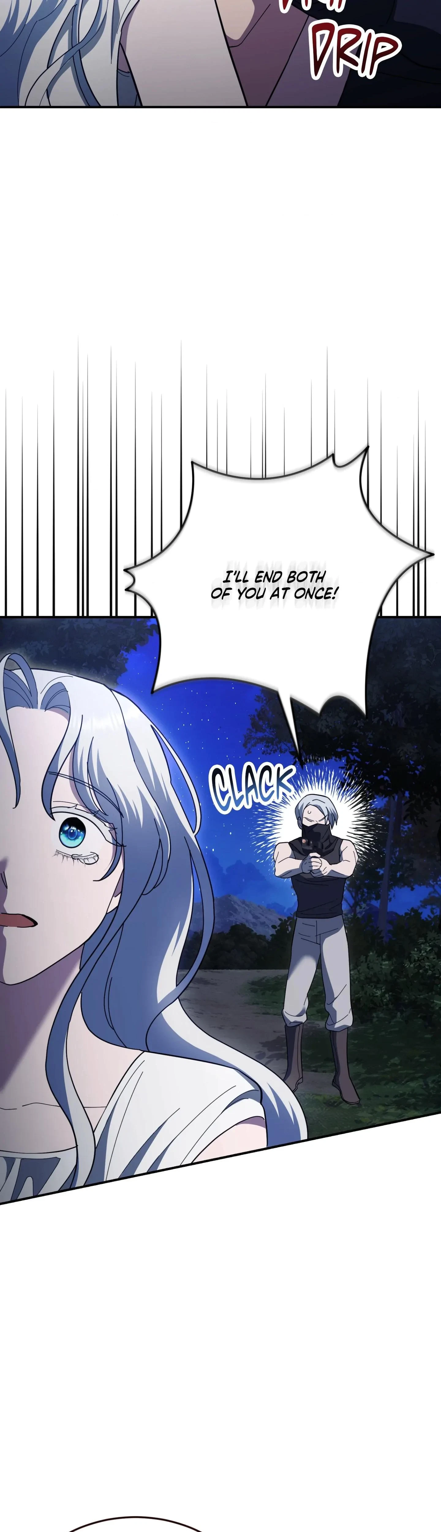 How To Melt An Iron Wall Chapter 9, page 5