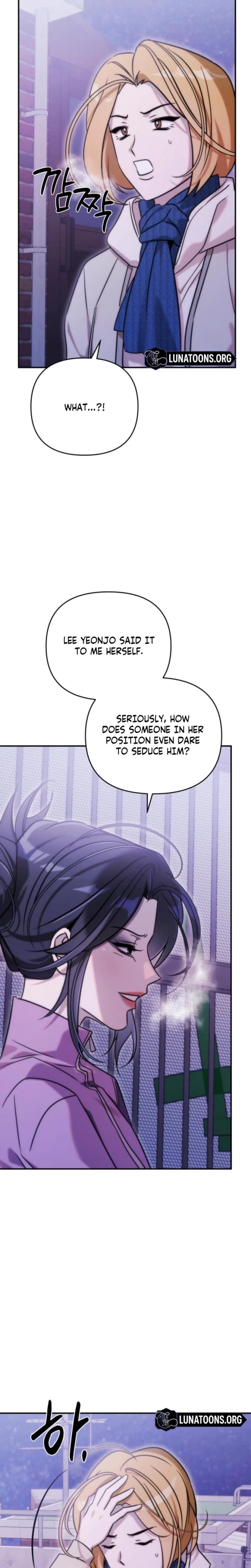 Chapter 33, page 5
