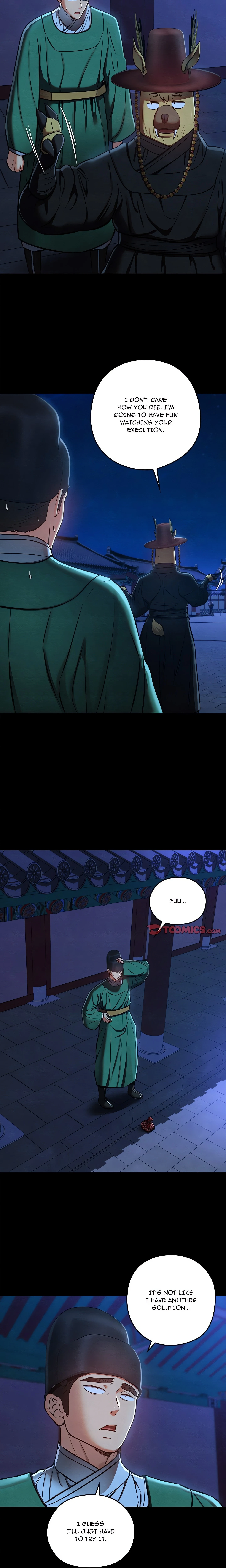 Master Of Intimacy Chapter 43, page 12