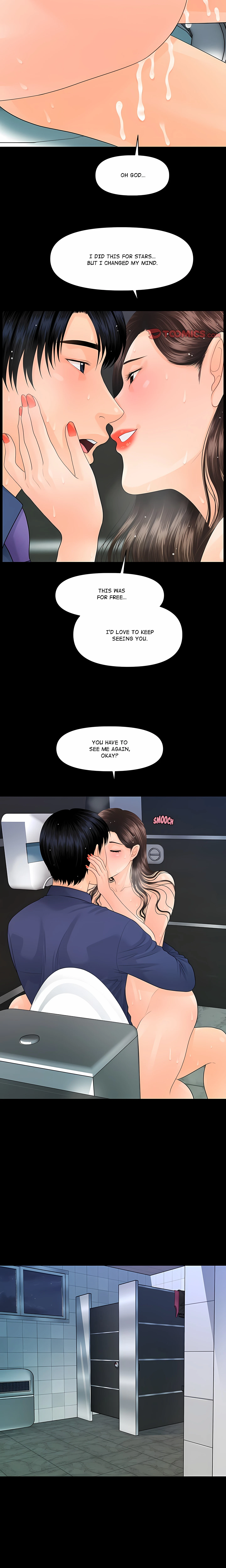 Chapter 71, page 17