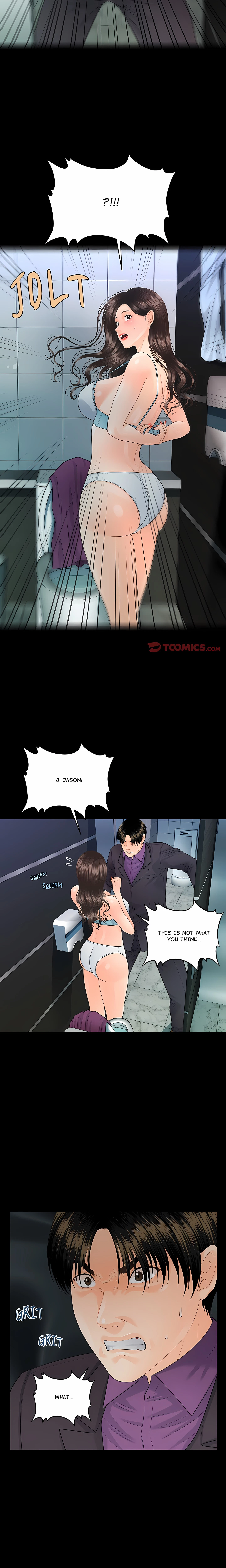 Chapter 71, page 21
