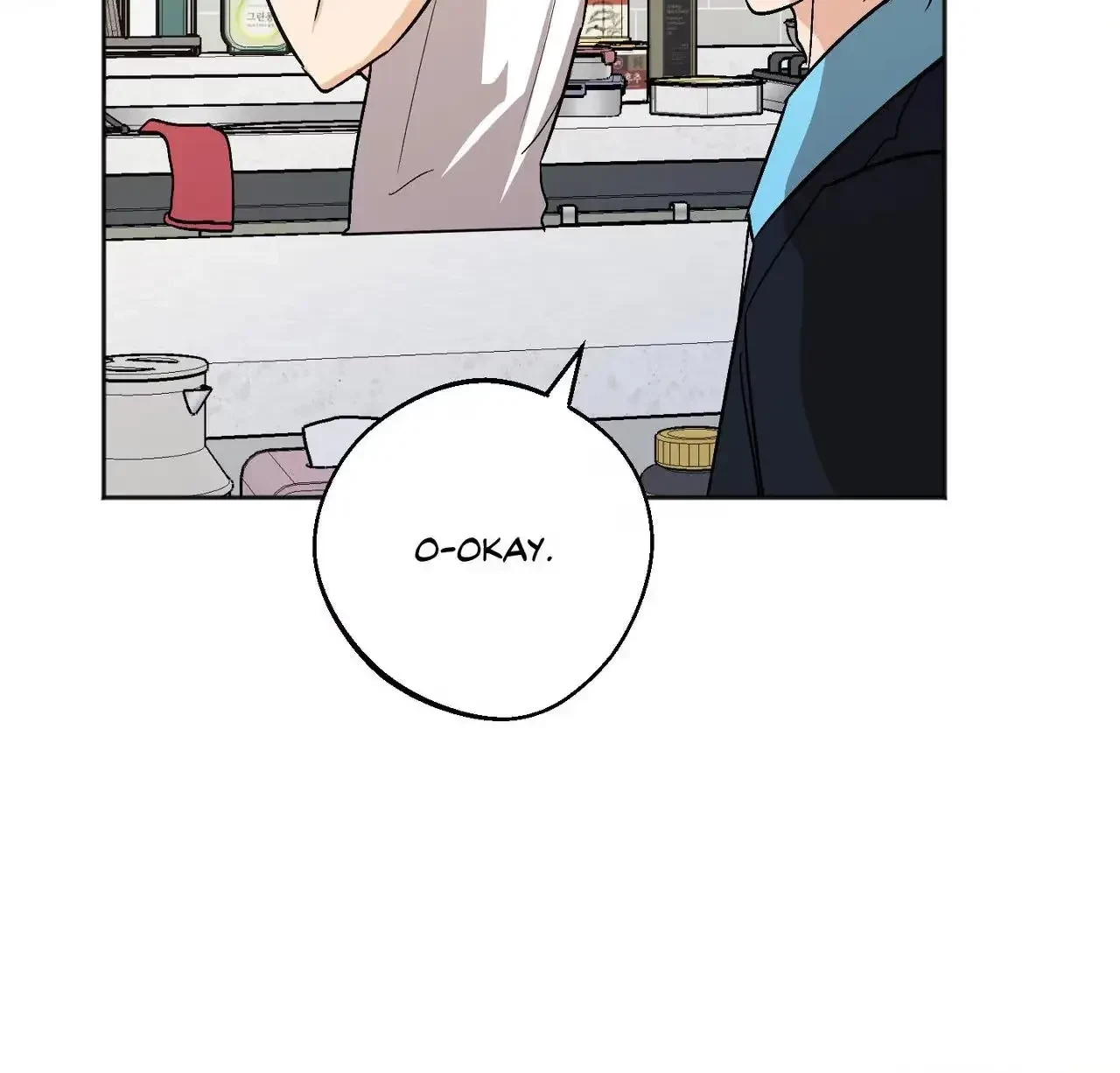 Chapter 48, page 43