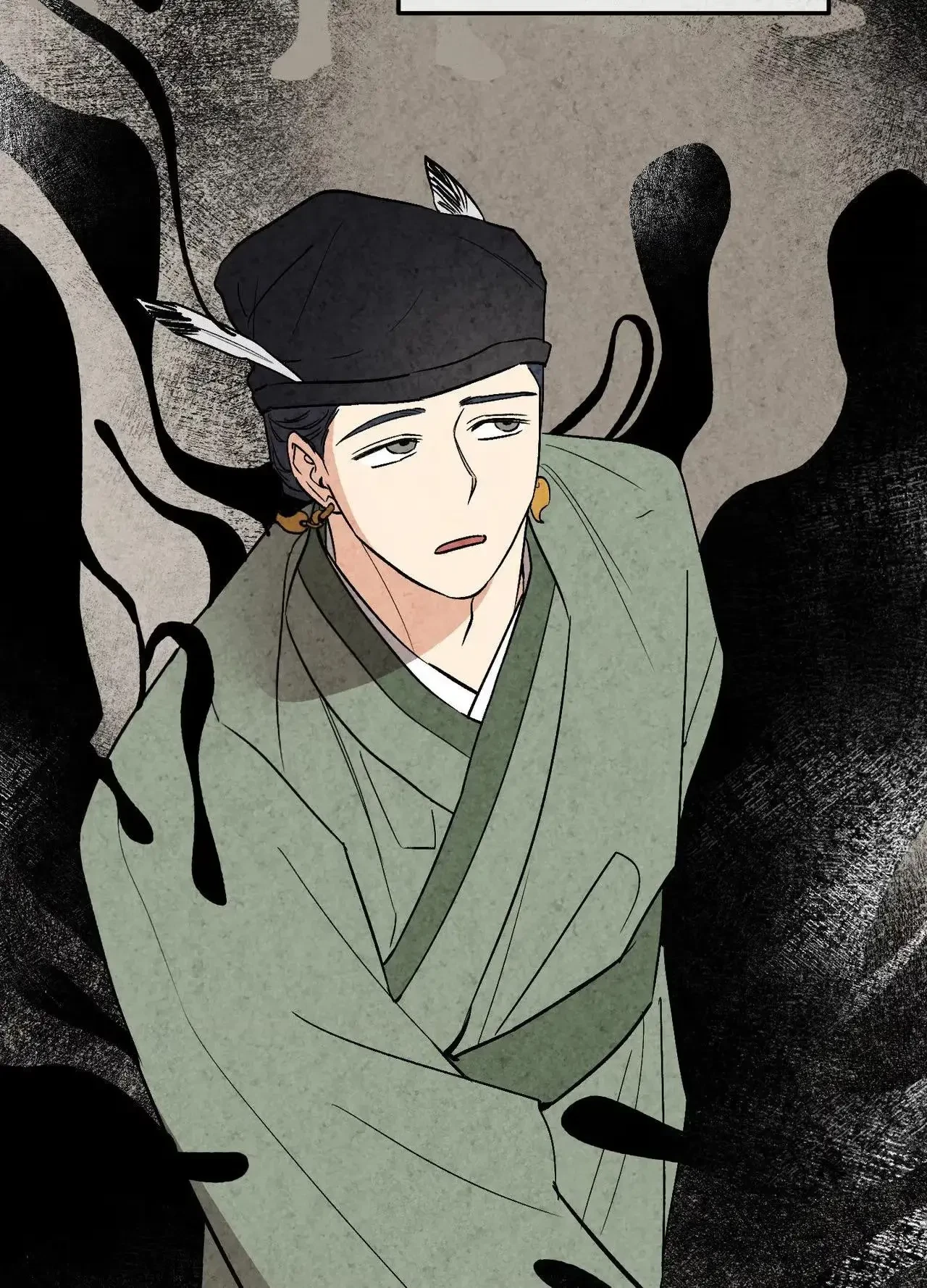 Chapter 48, page 6