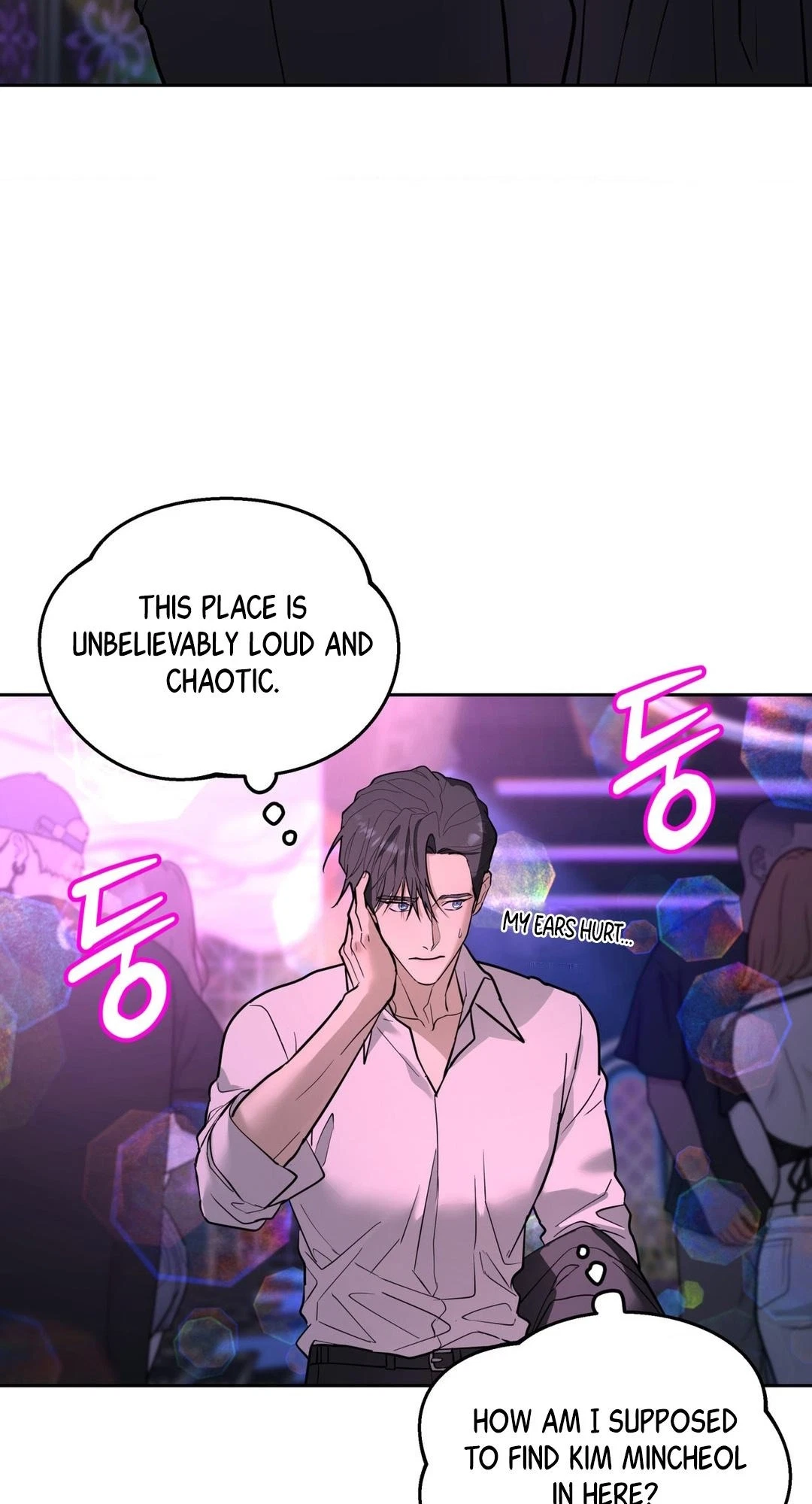 Chapter 115, page 23