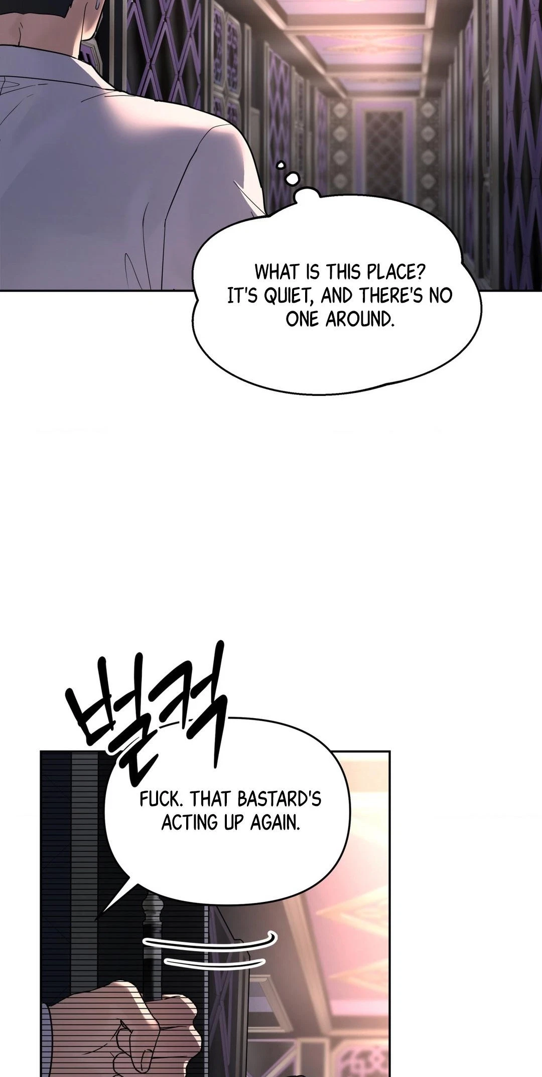 Chapter 115, page 29