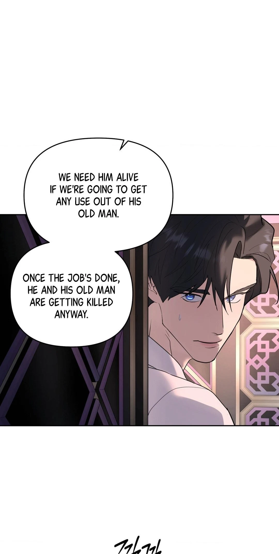 Chapter 115, page 32