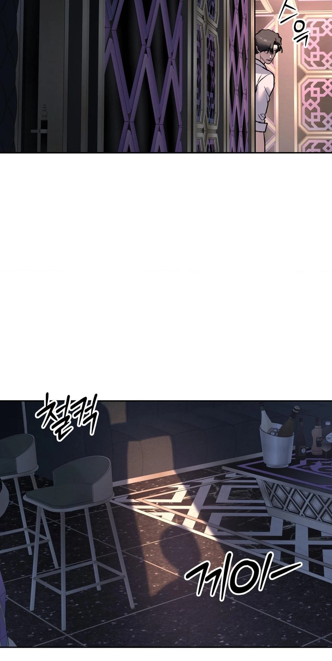 Chapter 115, page 34