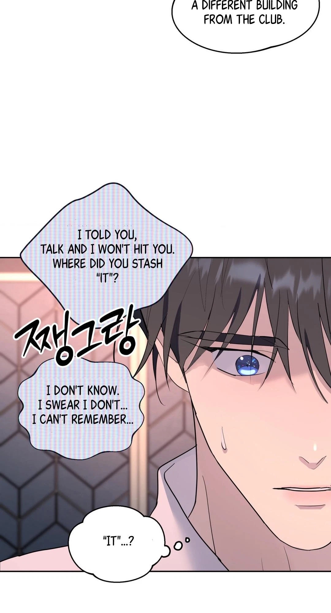 Chapter 115, page 40