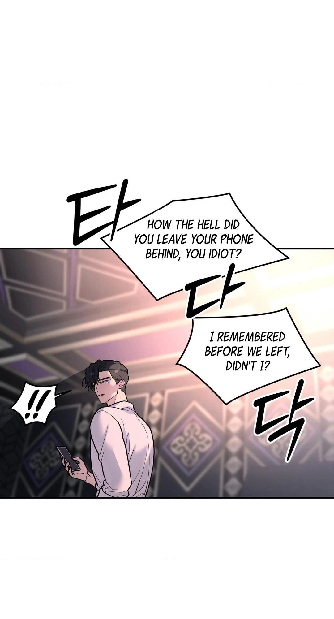 Chapter 115, page 41