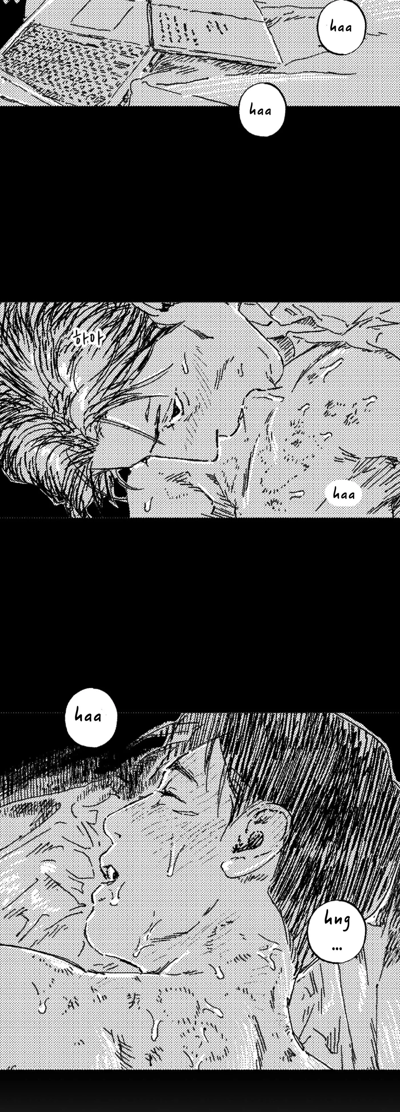 Chapter 125, page 12