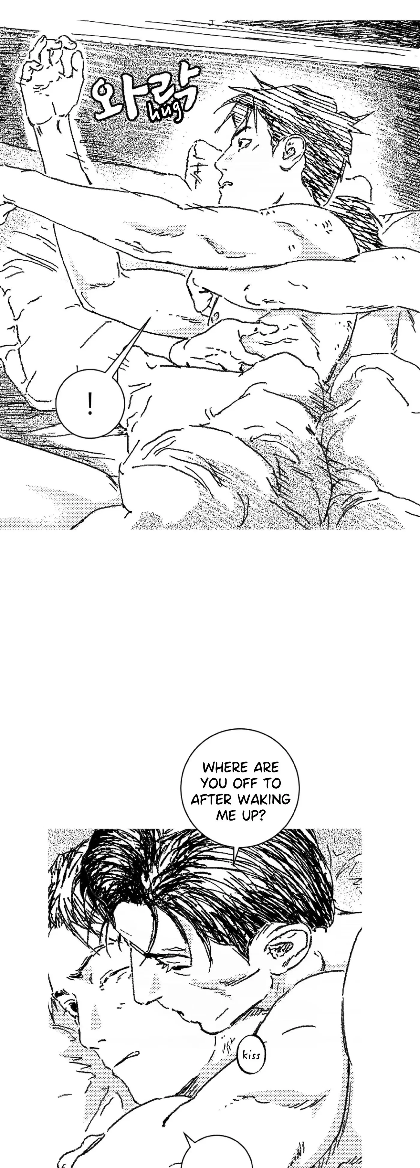 Chapter 125, page 5