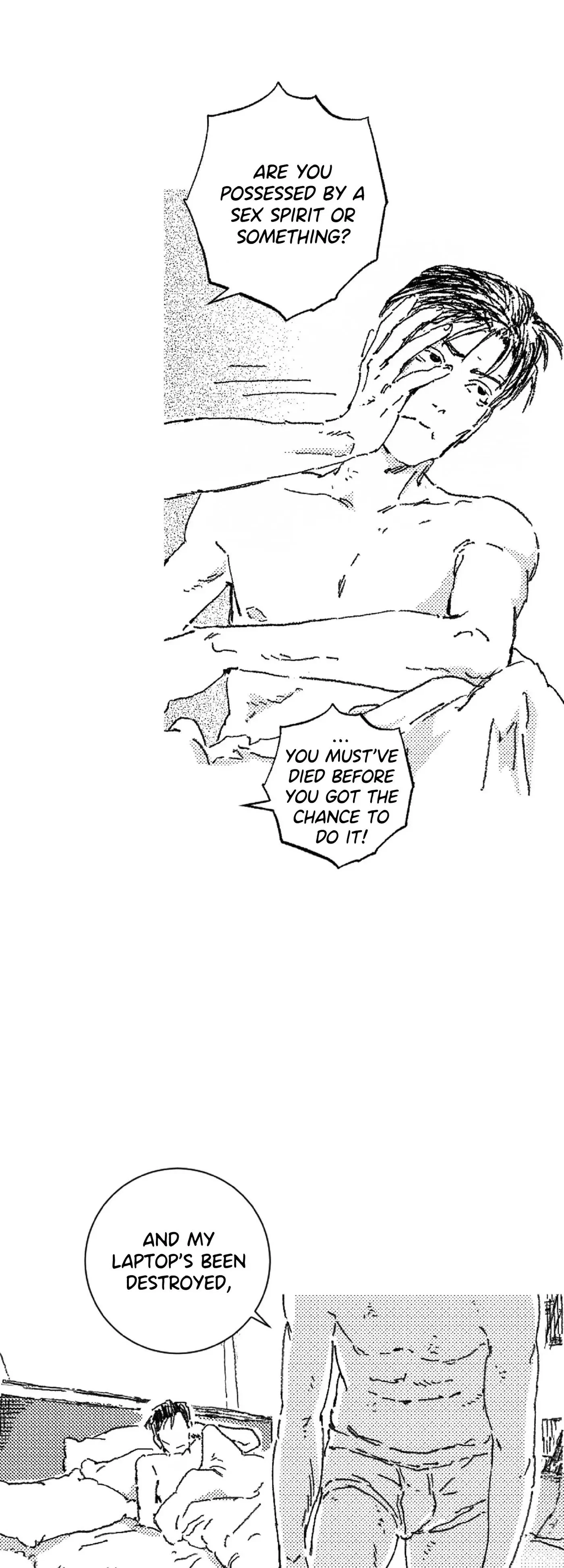 Chapter 125, page 8