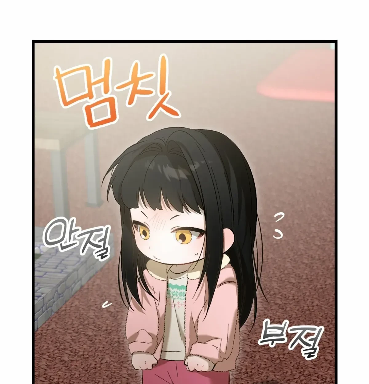 Chapter 12, page 108