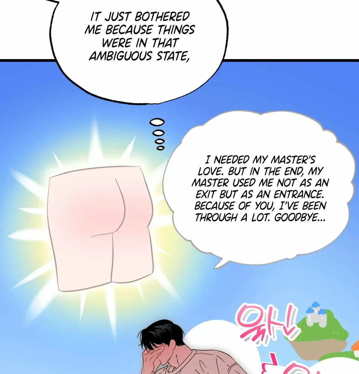 Chapter 12, page 14