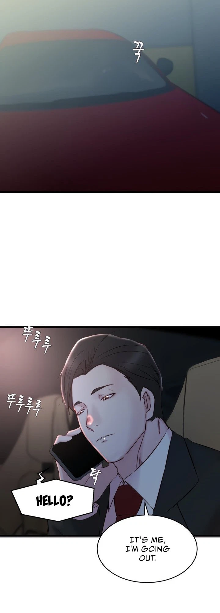 Chapter 27, page 24