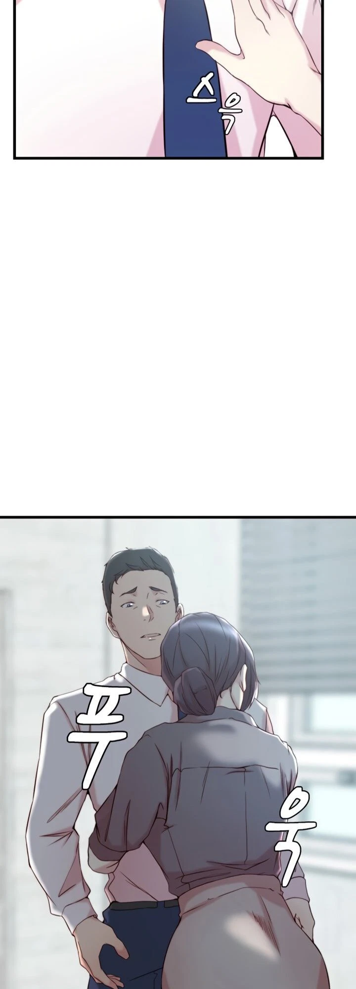 Chapter 27, page 43