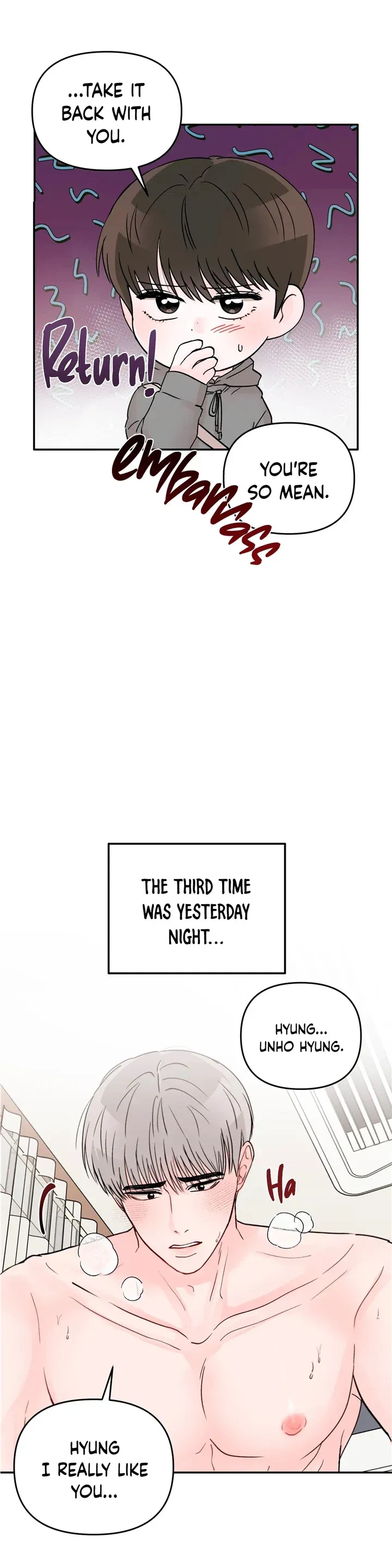 An Ode To Youth Chapter 26, page 20